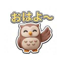 Cozy Clay Owls: Daily Expressions