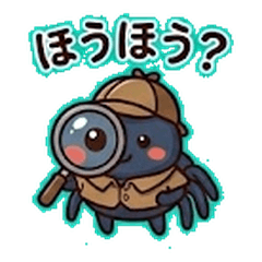 Detective Spidey: Case of the Tiny Web