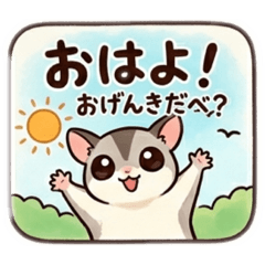 daisuke_0914_20260424220502