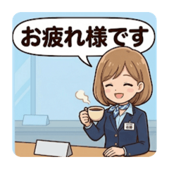 hokkun19701970_20260426130914