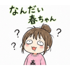 katsumaru_20260426150421