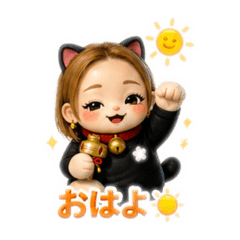 Ackey_20260426132315