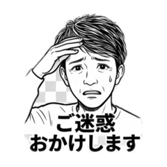 minmin_20260426150240