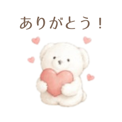 Fluffy Bear Stickers Full of Warmth