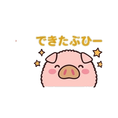 Boo-suke the Chubby Pig's Daily Life