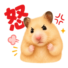 Fluffy Hamster Reaction Stickers