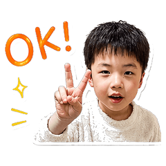 Energetic Boy's Everyday Stamps