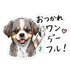 Yururito Tanoshii Doubutsutachi Sticker