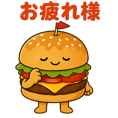 Tabe-Neko! Hamburger Stickers