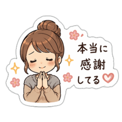 働くママの毎日スタンプ(よく使う40個)