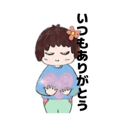 sottoyorisouiyasinoonnanokosutanpu