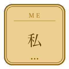 Gold Elegant Stamp