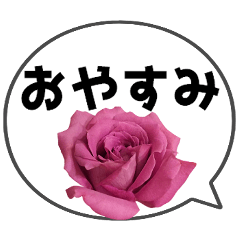 *Flower* Rose&Speech bubble 01*