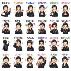 Having fun every day