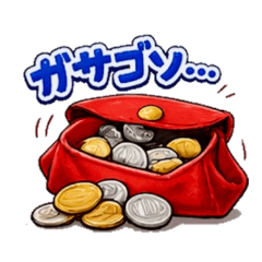 Case-chan stamps you can use every day