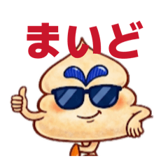 tyonmage_20260424225457