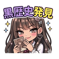 HANABI_20260424232224