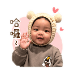 云云の日常使用對話