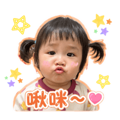 小淉醬-生活日常篇