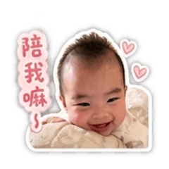 小晴寶包