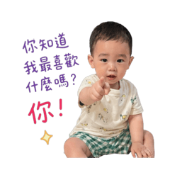 豆子本人。