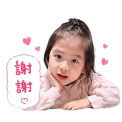 芙弟日常用語篇