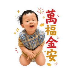 勛勛的日常小劇場