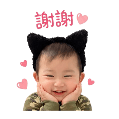 阿奎裝可愛