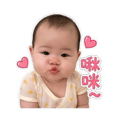 小妤妹妹生活日常1