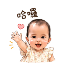 星星の日常問候