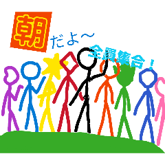 Aoiyamanohumoto_20260426135819