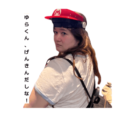 yurayura!_20260426141016