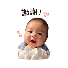 小黎麥表情包（go)