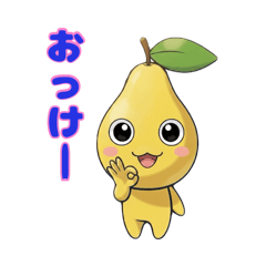 chataro_20260426140010