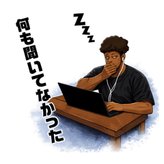 goodman_20260426141517