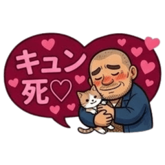 Gorizo: Everyday Conversation