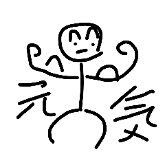 kitazima1125_20260426141816