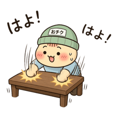 otiku_20260426140554