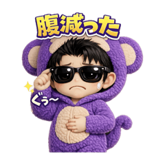 mamiprizm_STAMP_20260426142034