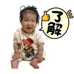 natsumi_20260426141351