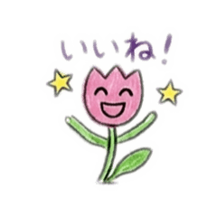 mico3322_20260426141940