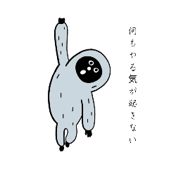 kaito_20260426161957