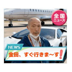 HINANOKANAKO_20260426162135