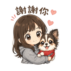 詩&糖 日常工作用語