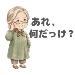 wonderful life_20260426162130