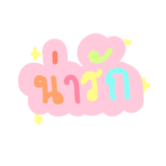 Great_20260426160510