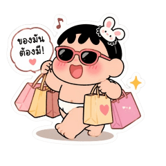 Kulpipit Samnangyen_20260426160626