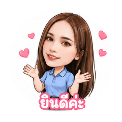 Khwandaw_20260426162301