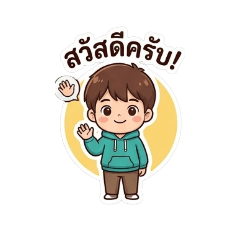 Little Duckling_20260426162404