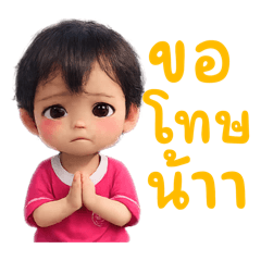 Chacha_20260426162139